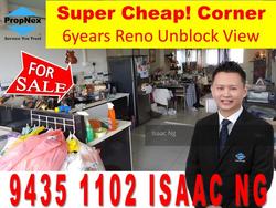 Blk 187 Boon Lay Avenue (Jurong West), HDB 3 Rooms #152820172
